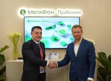 МегаФон и Циан договорились о сотрудничестве в сфере защиты клиентов