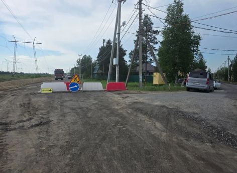 ​В Сургуте дорогу от СОТ «Виктория» к СНТ «Кедровый-16» планируют достроить до конца июля