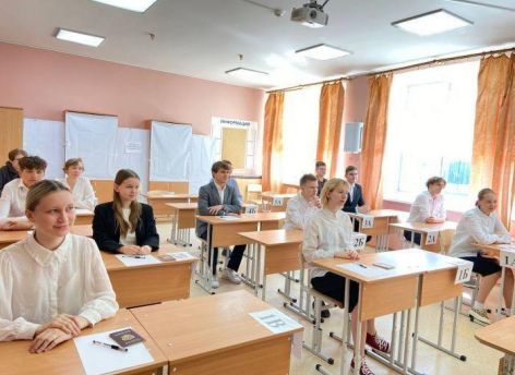 В Сургуте ЕГЭ по иностранным языкам написали около 240 выпускников