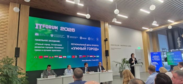 ​В Урае протестировали систему контроля воздуха