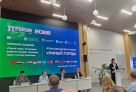 В Урае протестировали систему контроля воздуха