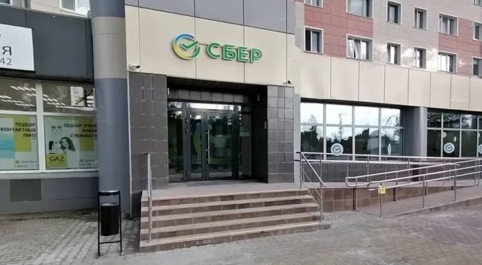 ​В Югорске открылся обновленный офис Сбера