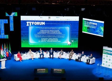 ​От искусственного интеллекта до дронов: чем запомнился IT-форум в Югре