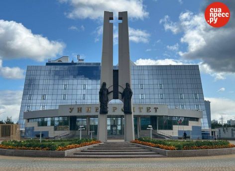 ​В Сургуте стартовала приемная кампания: документы начали принимать СурГУ и СурГПУ