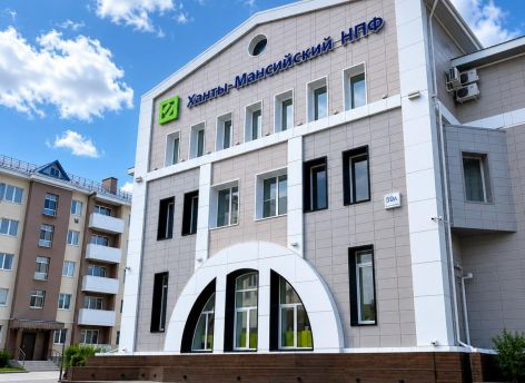 ​Ханты-Мансийский НПФ внедрил оформление ПДС через «Госключ»