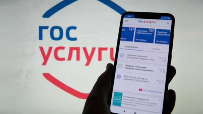 Жители Югры смогут заранее узнавать об отключениях воды через «Госуслуги Дом»