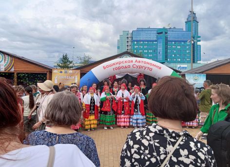 ​В Сургуте в 26-й раз прошел фестиваль «Соцветие»