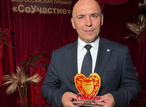 ​АО «Транснефть – Сибирь» стало призером Всероссийской премии «СоУчастие»