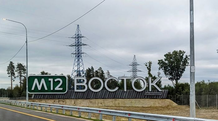 В этом году дорожники дотянут федеральную трассу М-12 до Тюмени