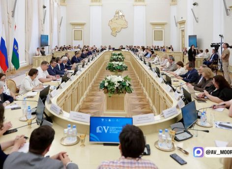 ​V Национальный форум преподавателей истории собрал в Тюмени более 150 экспертов со всей России