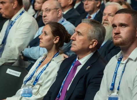 ​Александр Моор принял участие в Съезде Всероссийской политической партии «Единая Россия»