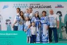 ​Четыре семьи из Тюменской области вышли в финал конкурса «Это у нас семейное»