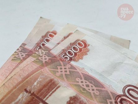 ​Снижение ставки может привести к оттоку денег с депозитов