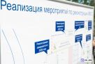 В Тюмени обновляют фасады домов на туристических улицах города