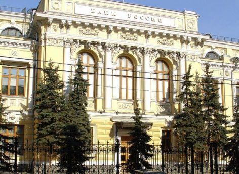 Глава союза промышленников и предпринимателей опасается, что ЦБ может поднять ставку на фоне топливного кризиса