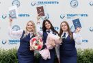 ​Руководство АО «Транснефть – Сибирь» приняло участие в церемонии вручения дипломов выпускникам Тюменского нефтепроводного профессионального колледжа