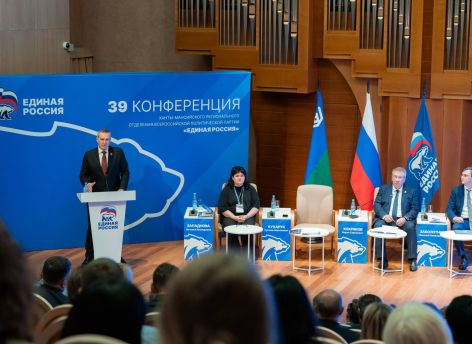 ​Руслан Кухарук возглавит список «Единой России» на выборах в Думу Югры