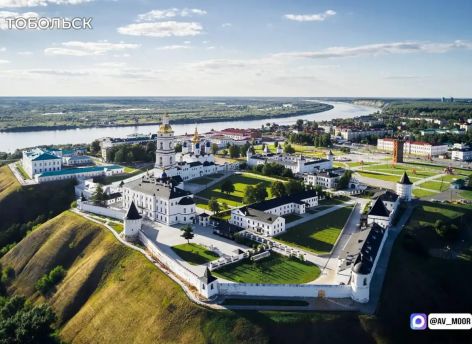 ​Тюменская область вошла в топ-10 регионов России по турпотоку в 2026 году