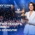 Продолжается приём заявок на премию «Страховой предприниматель года»