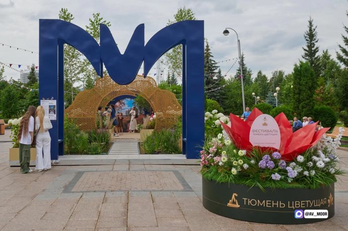 ​В Тюменской области благоустроят еще три общественных пространства по нацпроекту