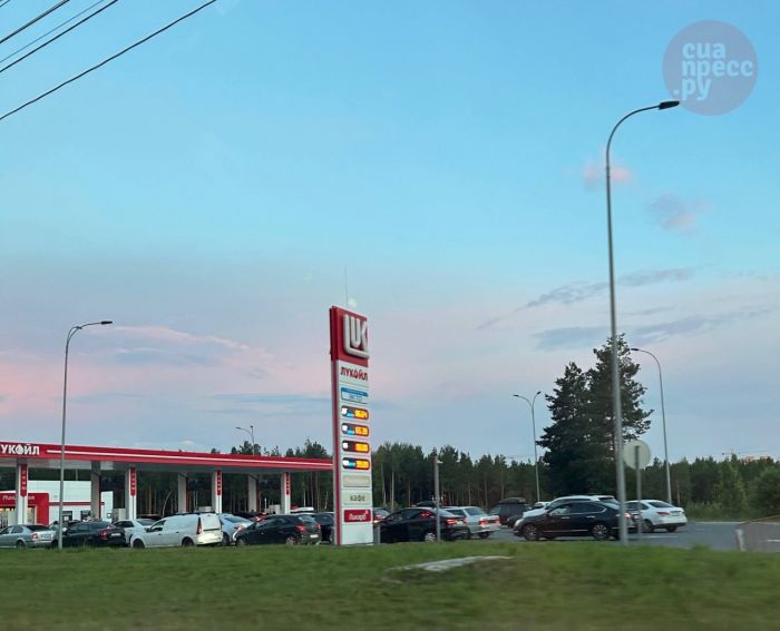 ​Кто отвечает за цены на топливо?