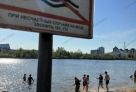 ​В Югре с начала купального сезона на воде погиб 31 человек