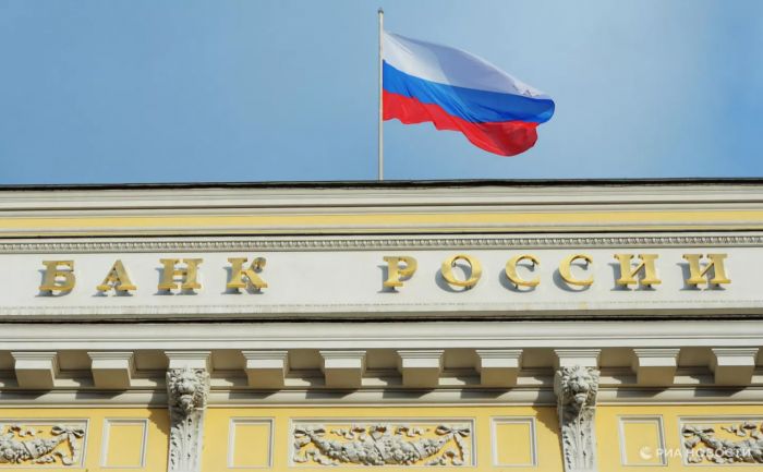 ​Банк России снизил ключевую ставку до 14%