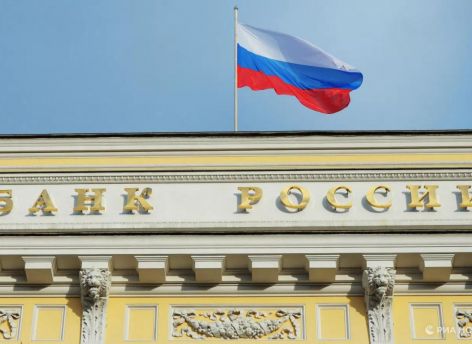 Банк России снизил ключевую ставку до 14%