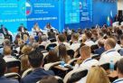 ​Тюменская делегация принимает участие в форуме России и Казахстана в Омске