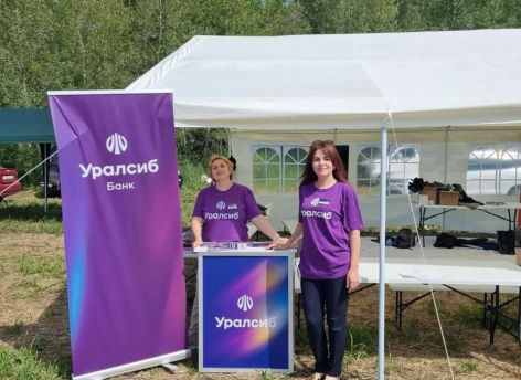 ​Банк Уралсиб принял участие в выставке «День поля» в Кургане