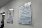 ​Горводоканал Сургута изменит режим работы по субботам