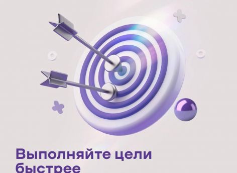 ​Банк Уралсиб вошел в Топ-10 лучших ипотечных программ на вторичном рынке