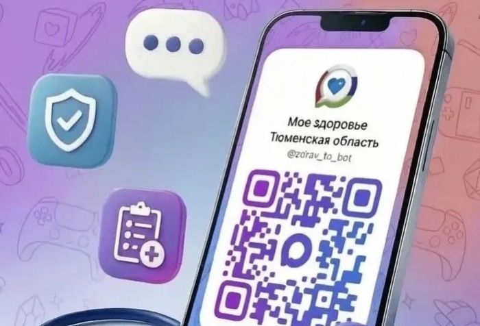 Главные операторы связи в России сделают бесплатным трафик через Max