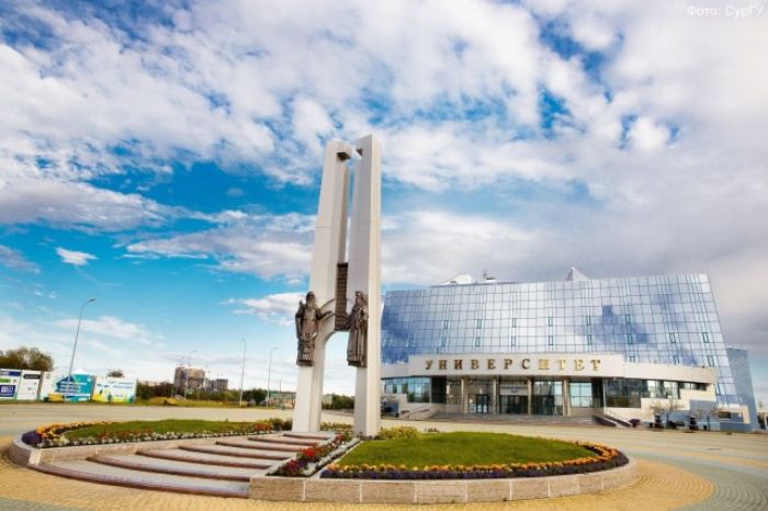 У СурГУ резко выросло количество заявлений на поступление по сравнению с предыдущим годом