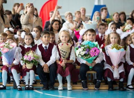 Какие выплаты югорчане могут получить для подготовки к школе // ОБЗОР СИА-ПРЕСС