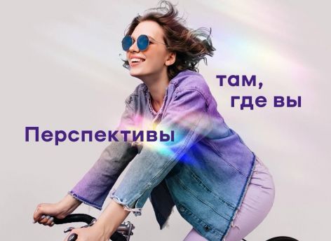 ​В «Уралсиб Бизнес Онлайн» появилась возможность автоматического получения выписок в 1С