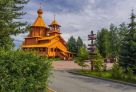 Туристический маршрут «Месторождение Югра» может стать лауреатом федеральной премии