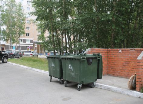 ​Когда теперь платить за вывоз мусора в Югре? // СИА-ПРЕСС ОТВЕЧАЕТ