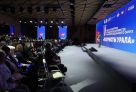 В Тюмени утвердили программу первого всероссийского форума «Патриоты России»