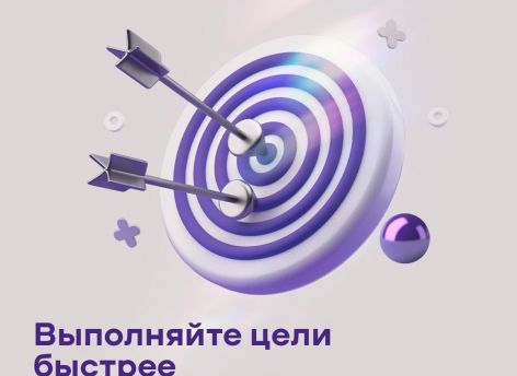 ​Банк Уралсиб подвел итоги работы программ практик и стажировок «Уралсиб.Ускорение»