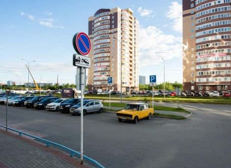 ​Что происходит с рынком недвижимости Сургута в 2026 году? // ОБЗОР СИА-ПРЕСС