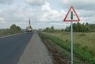 Тюменские дороги приводят в порядок по нацпроекту
