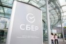 В Югре объем выдачи кредитов на образование вырос на 40%