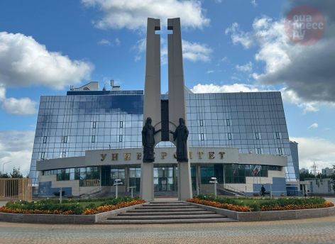​В 12 вузах России не хватило бюджетных мест для стобалльников