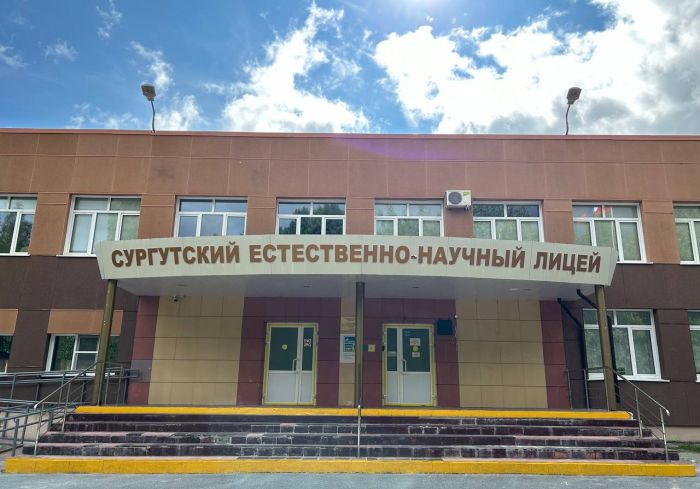 ​Школы Югры вошли в российский топ лучших по поступлению в вузы