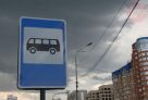 Российские инженены создали ИИ-систему, способную лучше людей просчитывать работу автобусов. Вот бы Сургуту такую