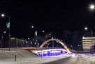 В Сургуте полностью заменят уличную подсветку до аэропорта