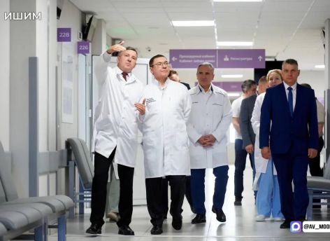 Власти Тюменской области создали в Ишиме медицинский хаб для юга региона