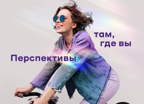 ​Банк Уралсиб увеличил объемы кредитования малого и среднего бизнеса более чем на 13%