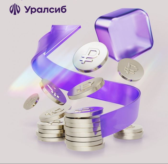 ​Банк Уралсиб увеличил автокредитный портфель на 24%